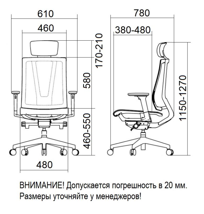 g1-air-size_b.jpg