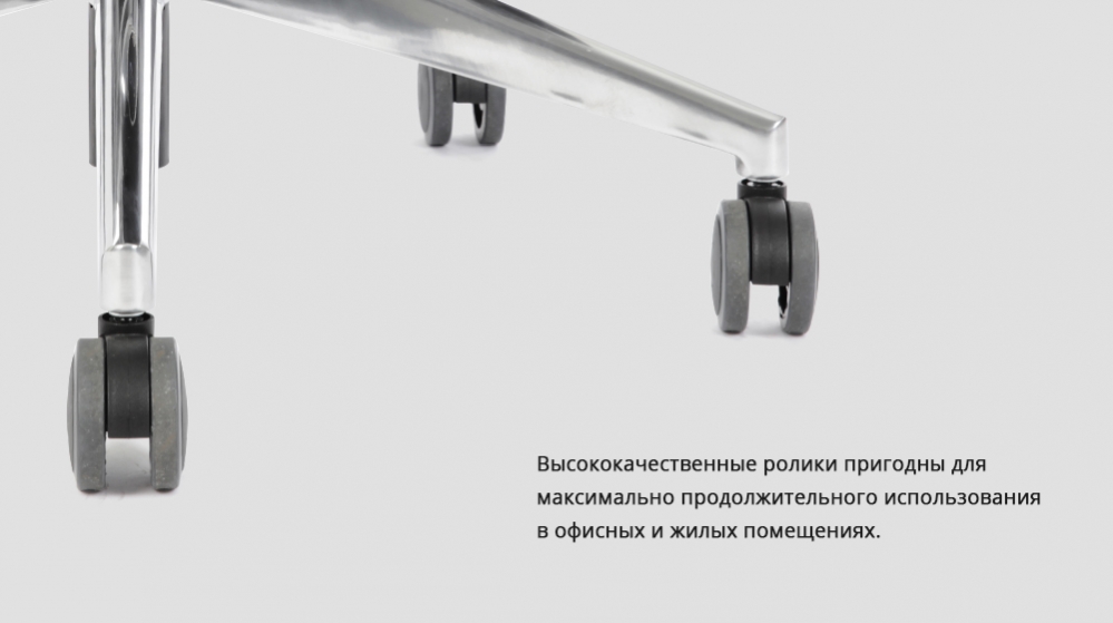 duorest-duoflex-mech-dr200m-rollyx.jpg