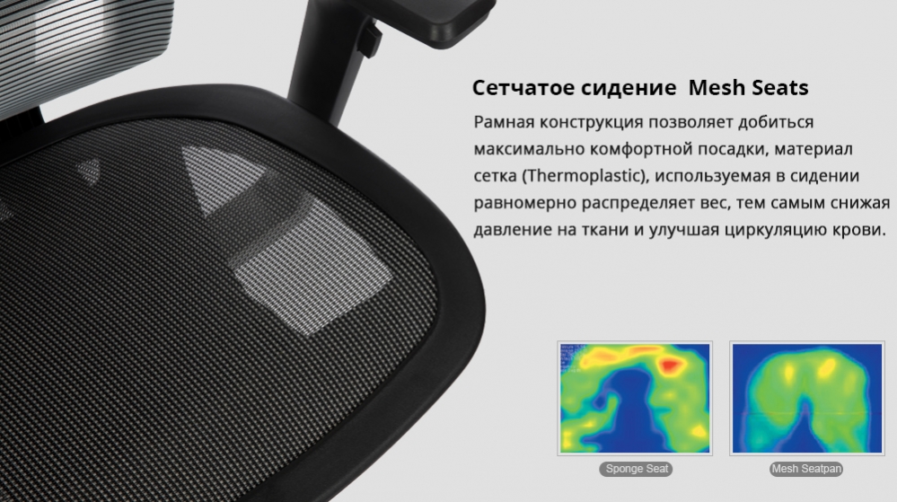 duorest-duoflex-mech-dr200m-seat.jpg