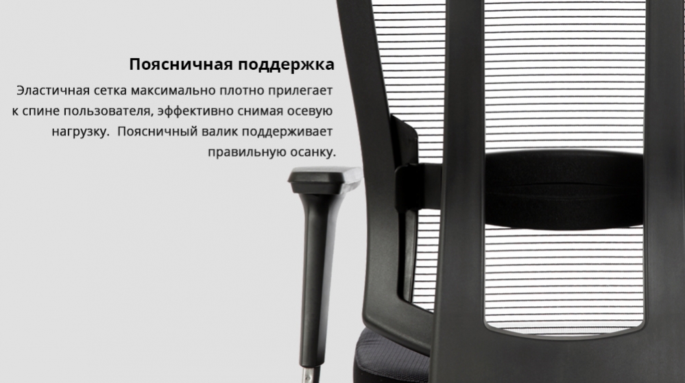 duorest-duoflex-mech-dr200m-support.jpg