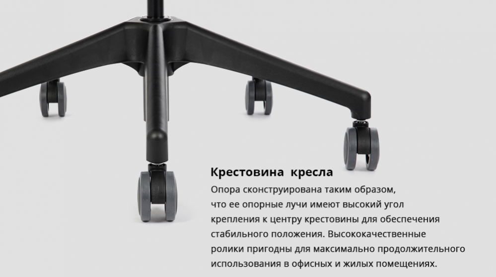 duorest-duoflex-mech-dr200m-cross.jpg