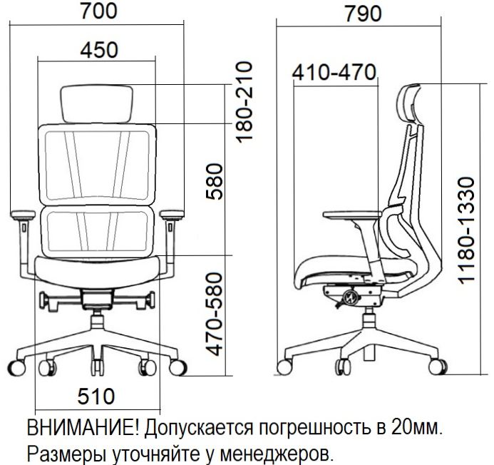 g2-pro-size_b.jpg