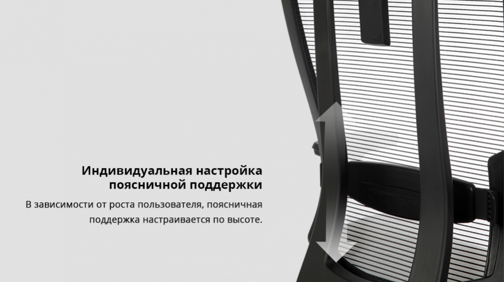 duorest-duoflex-mech-dr200m-support1.jpg