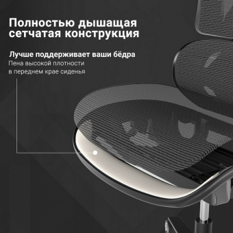 Компьютерное кресло (для геймеров) Eureka Typhon ERK-GC05-R, красный