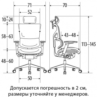 Эргономичное кожаное кресло FALTO Leather Premium SL